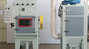 自動(dòng)噴砂機(jī)有哪些優(yōu)點(diǎn)？