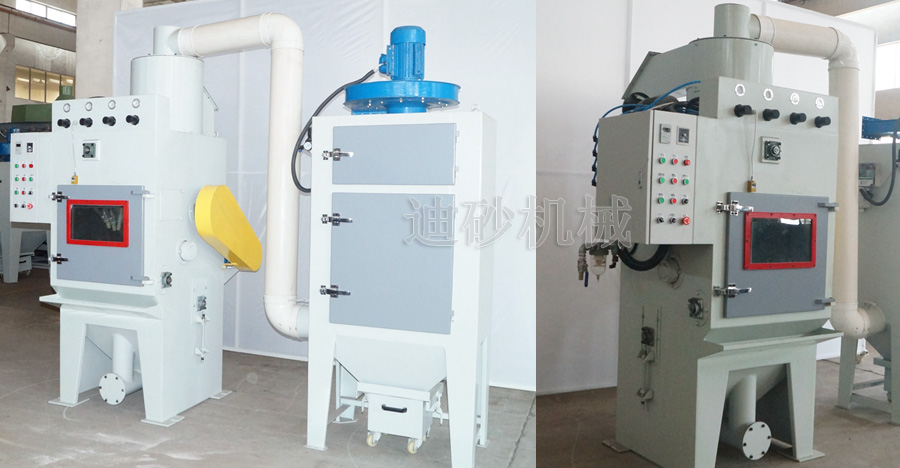 履帶式自動(dòng)噴砂機(jī)